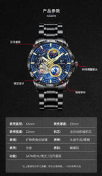 LUXTTYER Astral Automatic Watch